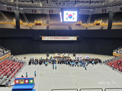 심석초등학교 가을운동회